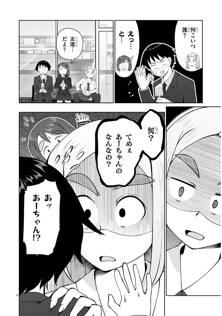 P6
