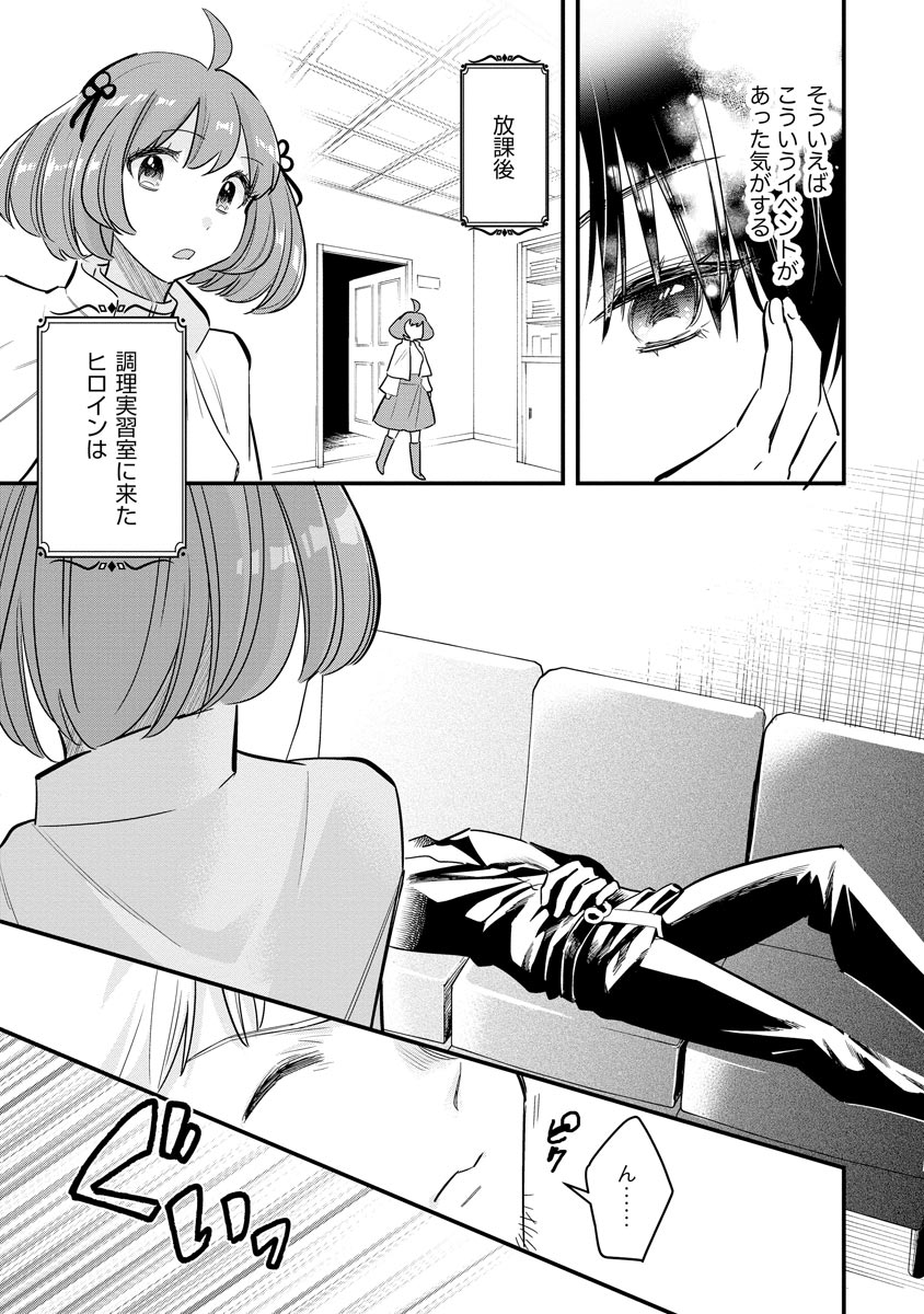 P17
