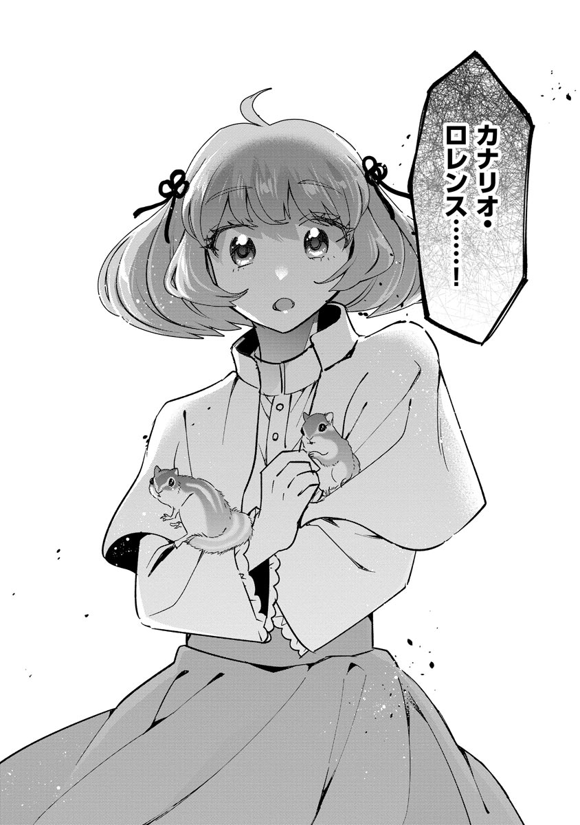 P24
