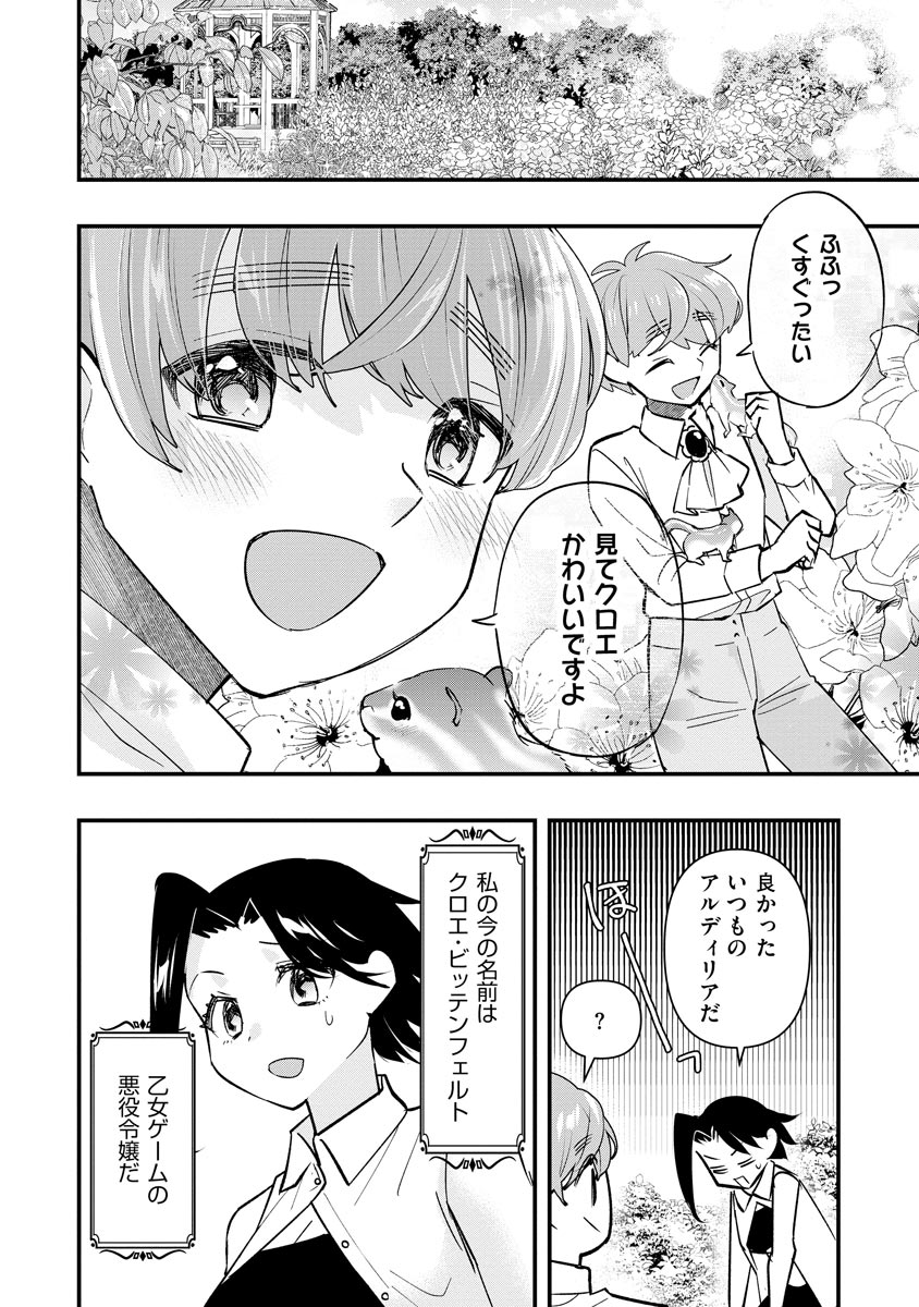P4