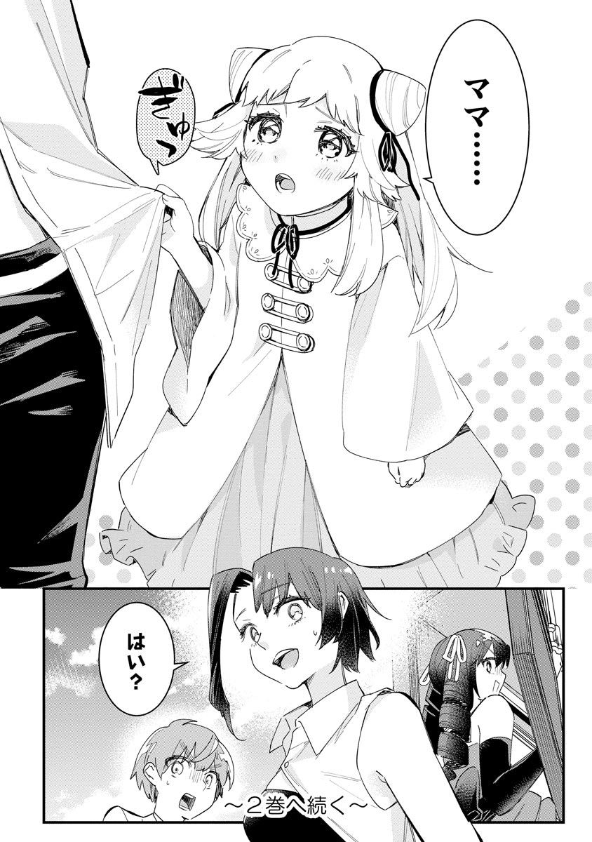 P24
