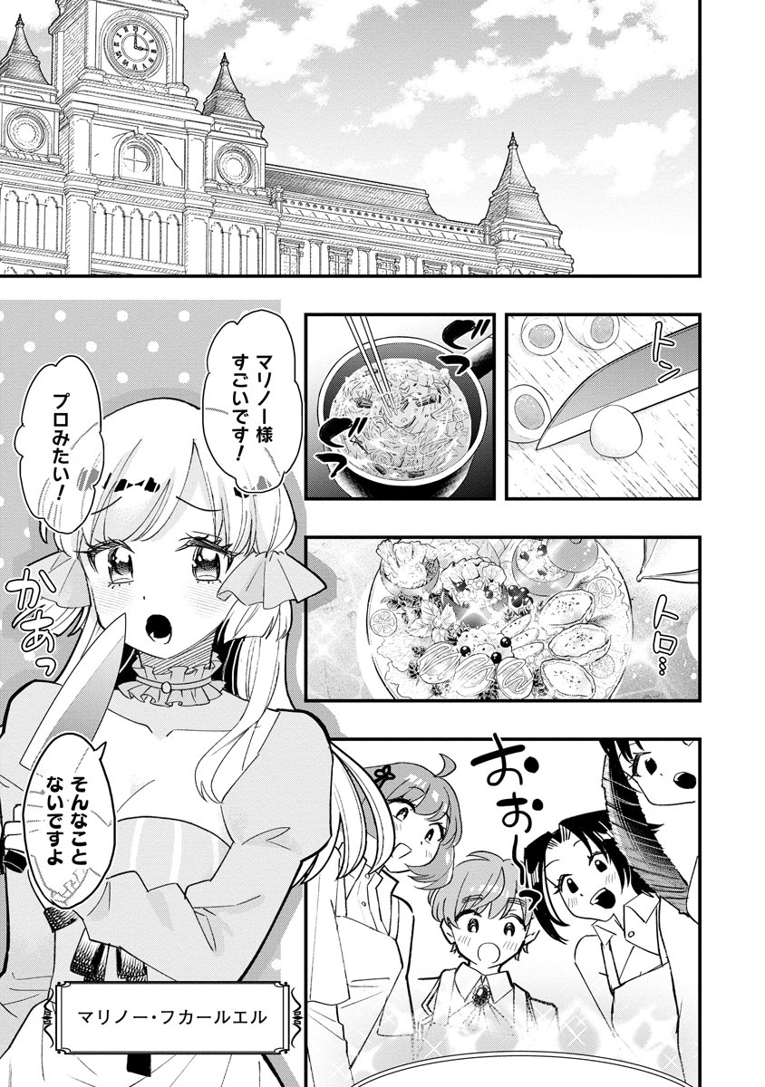 P13