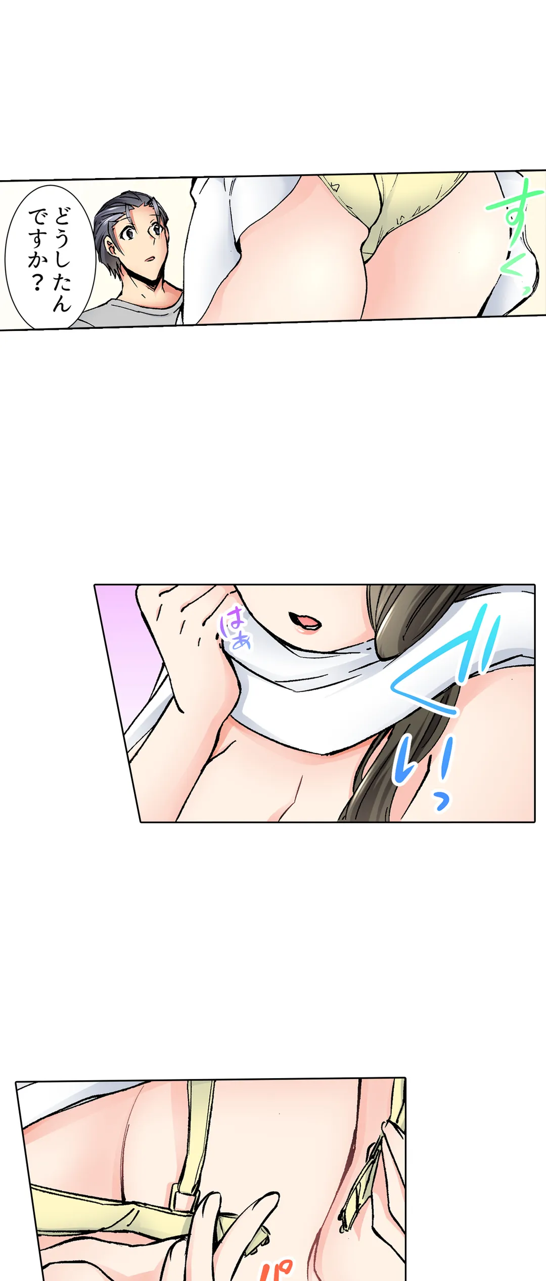 P11