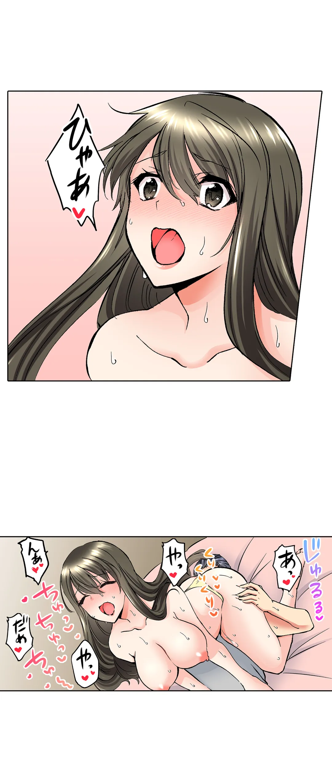 P18