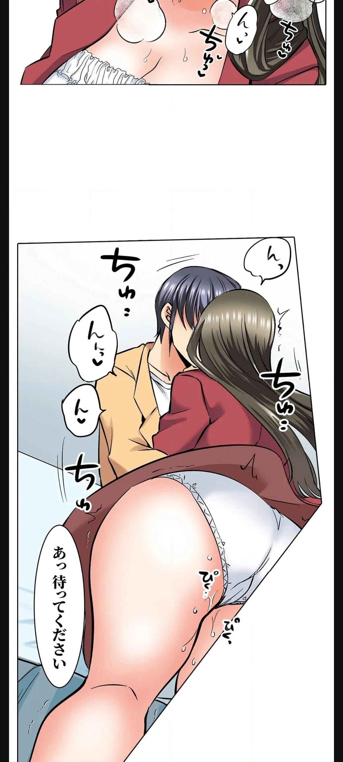 P14