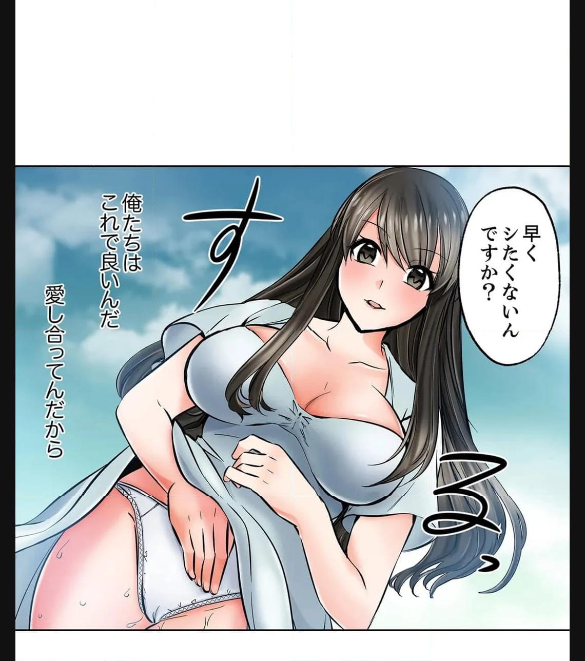 P24