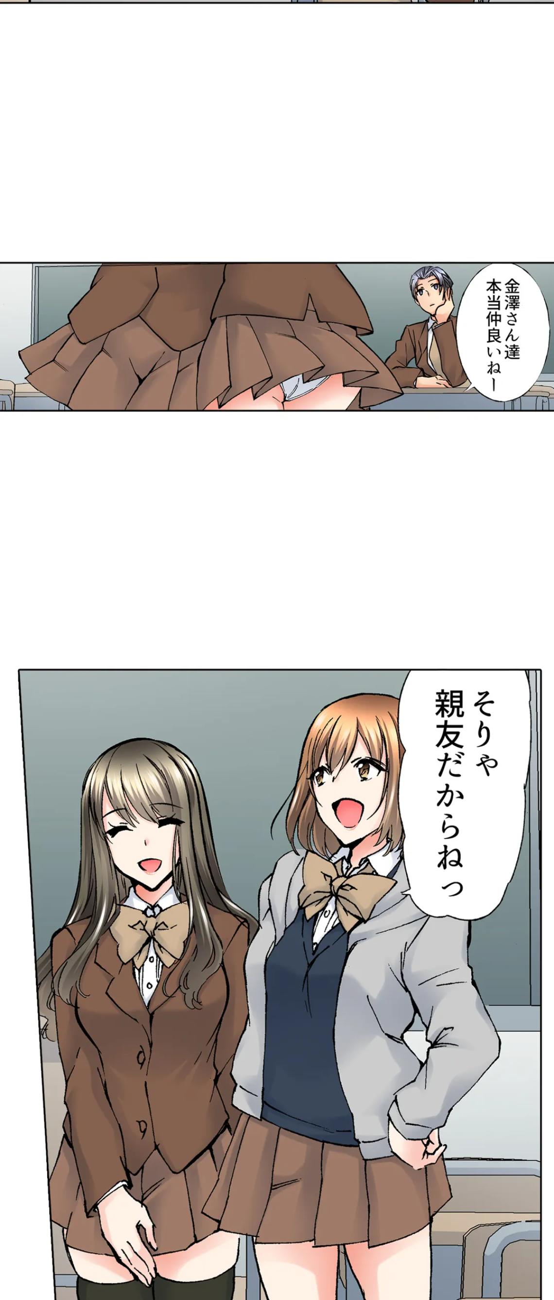 P14