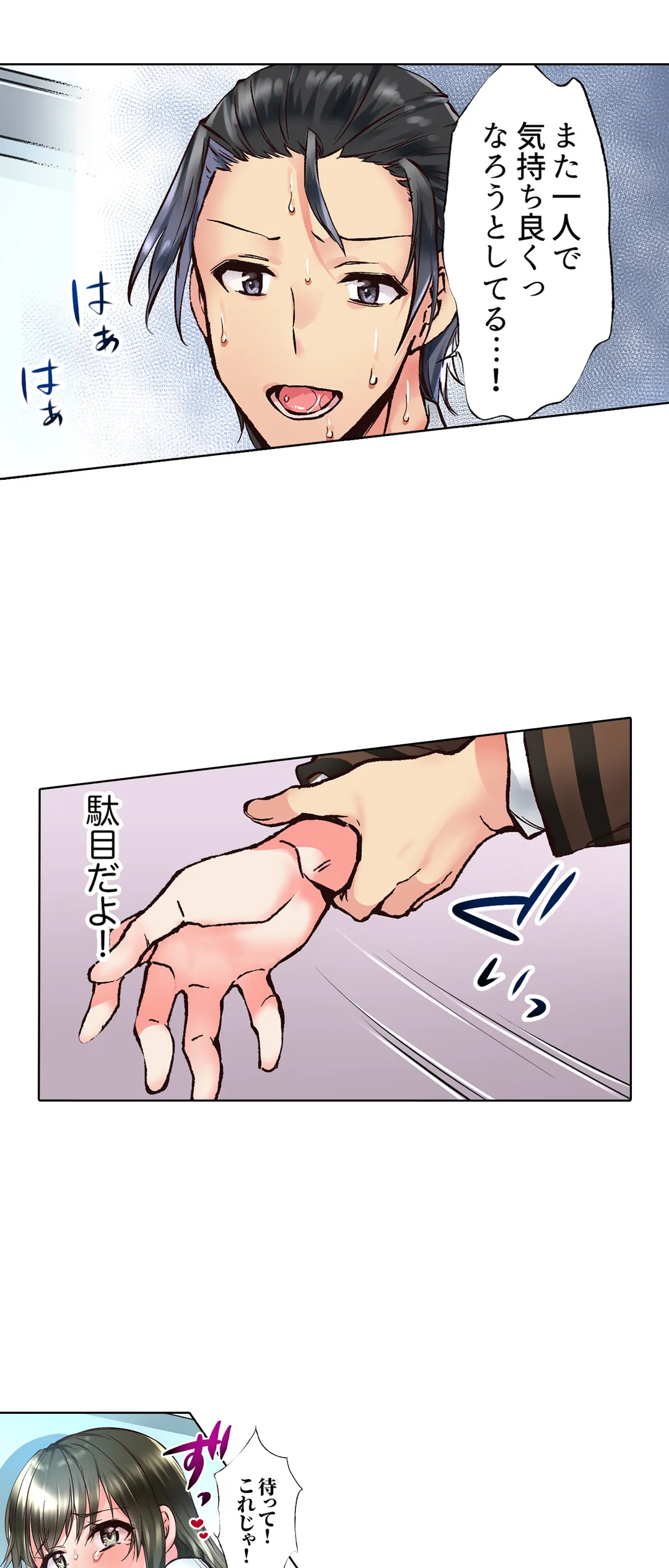 P14