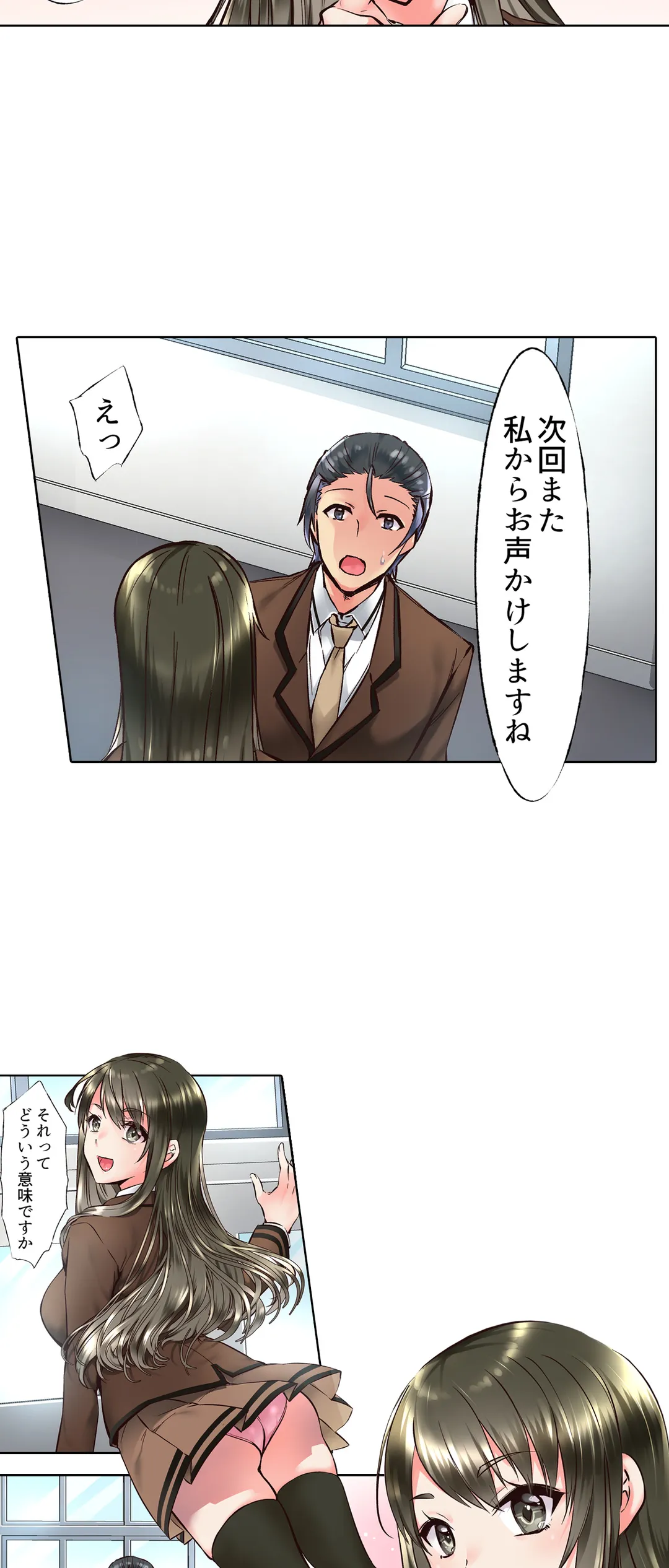 P23
