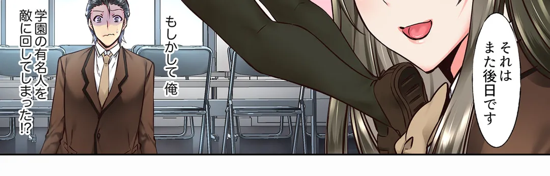 P24