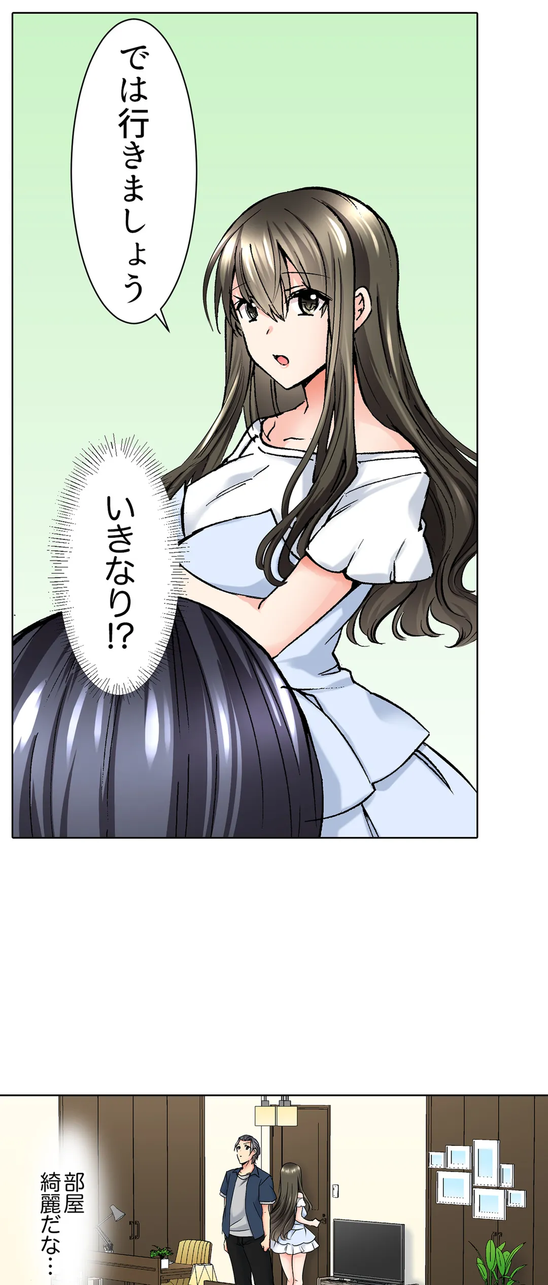 P14