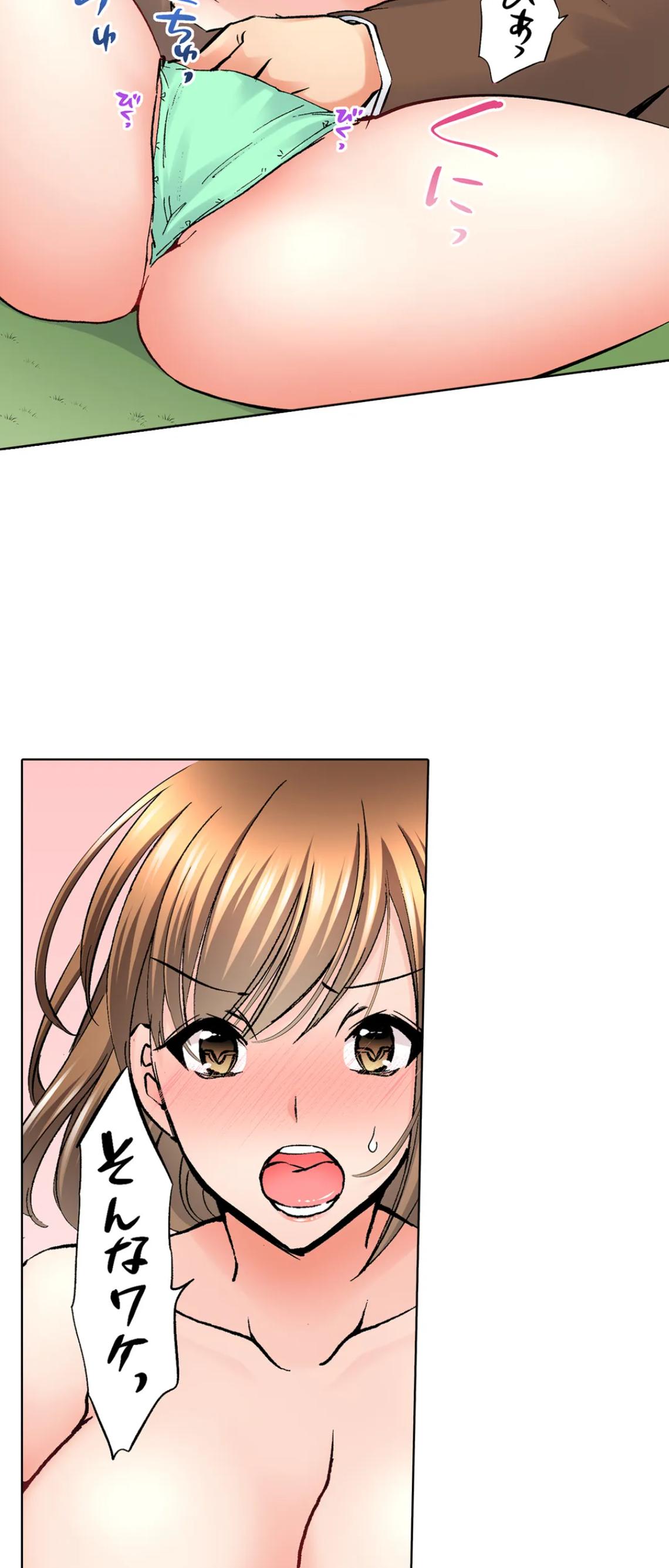 P14