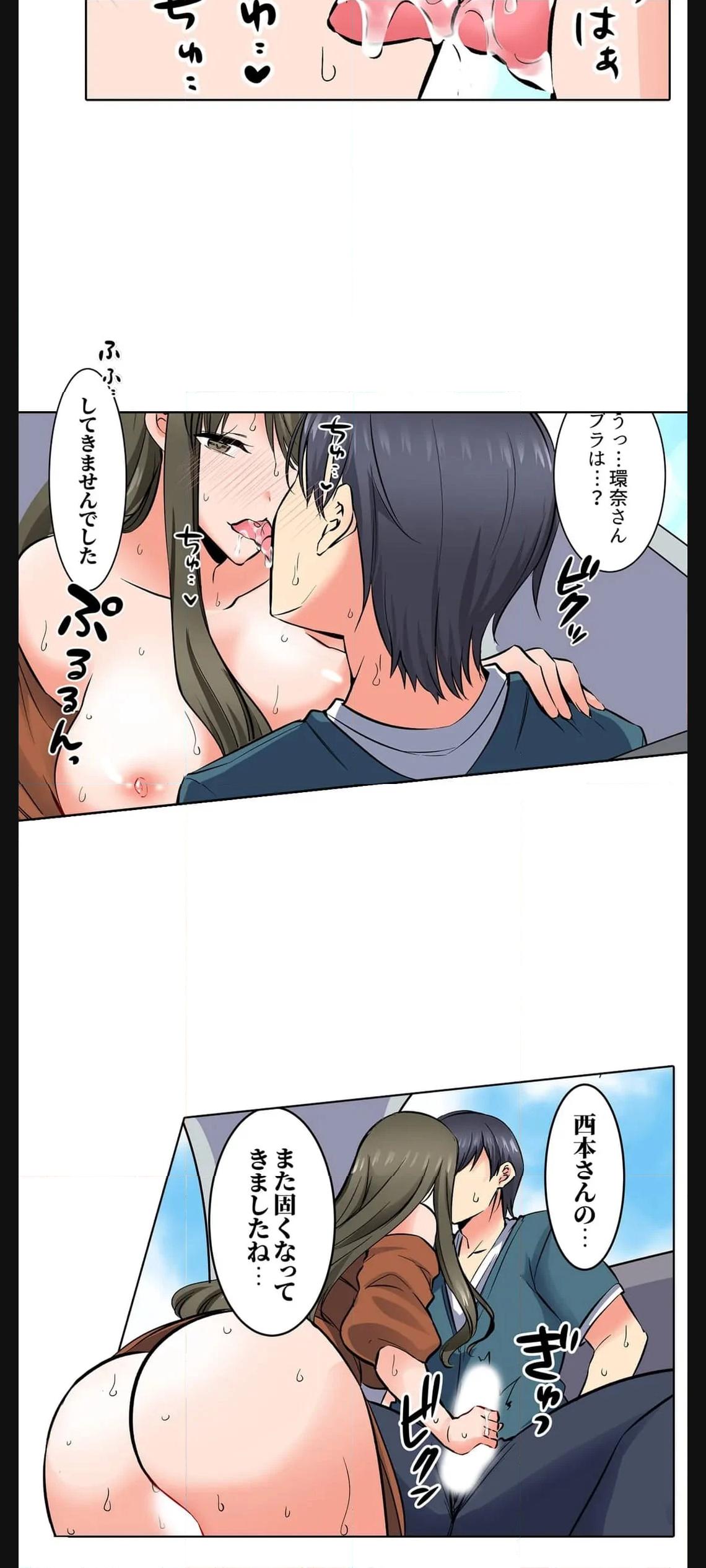 P25