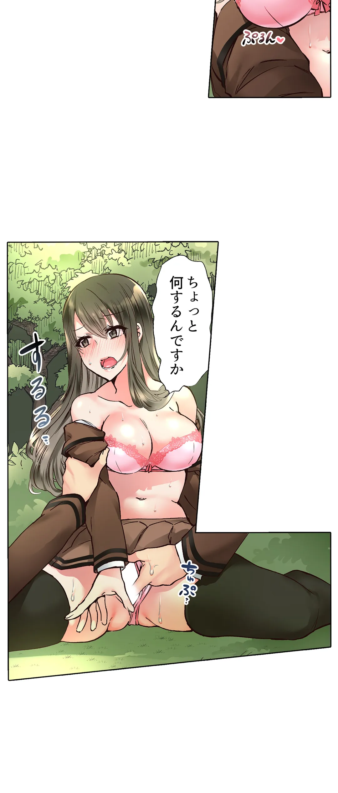 P12