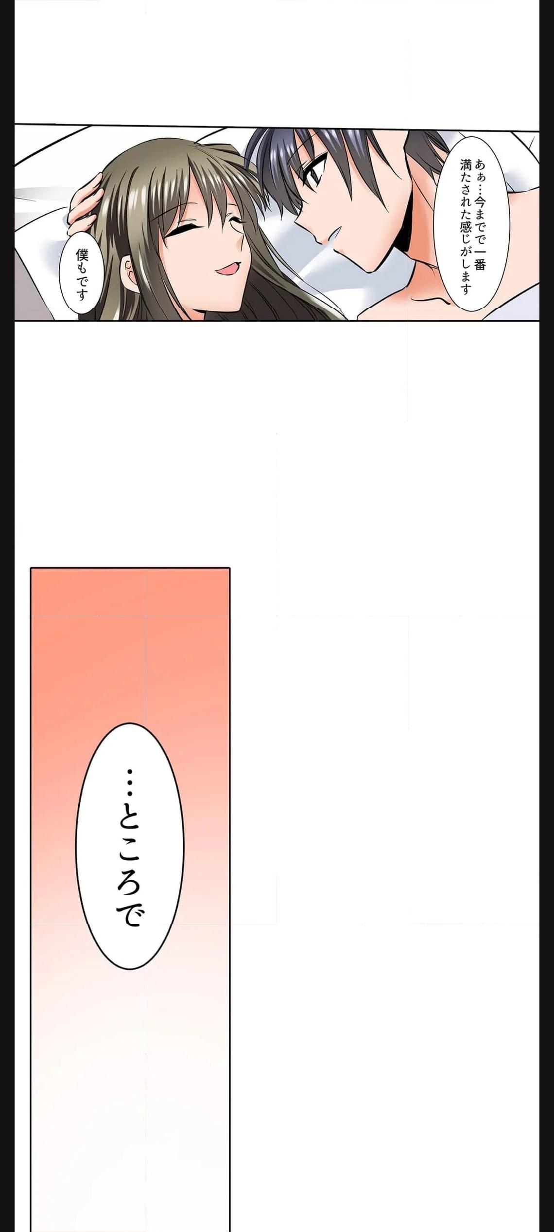 P24