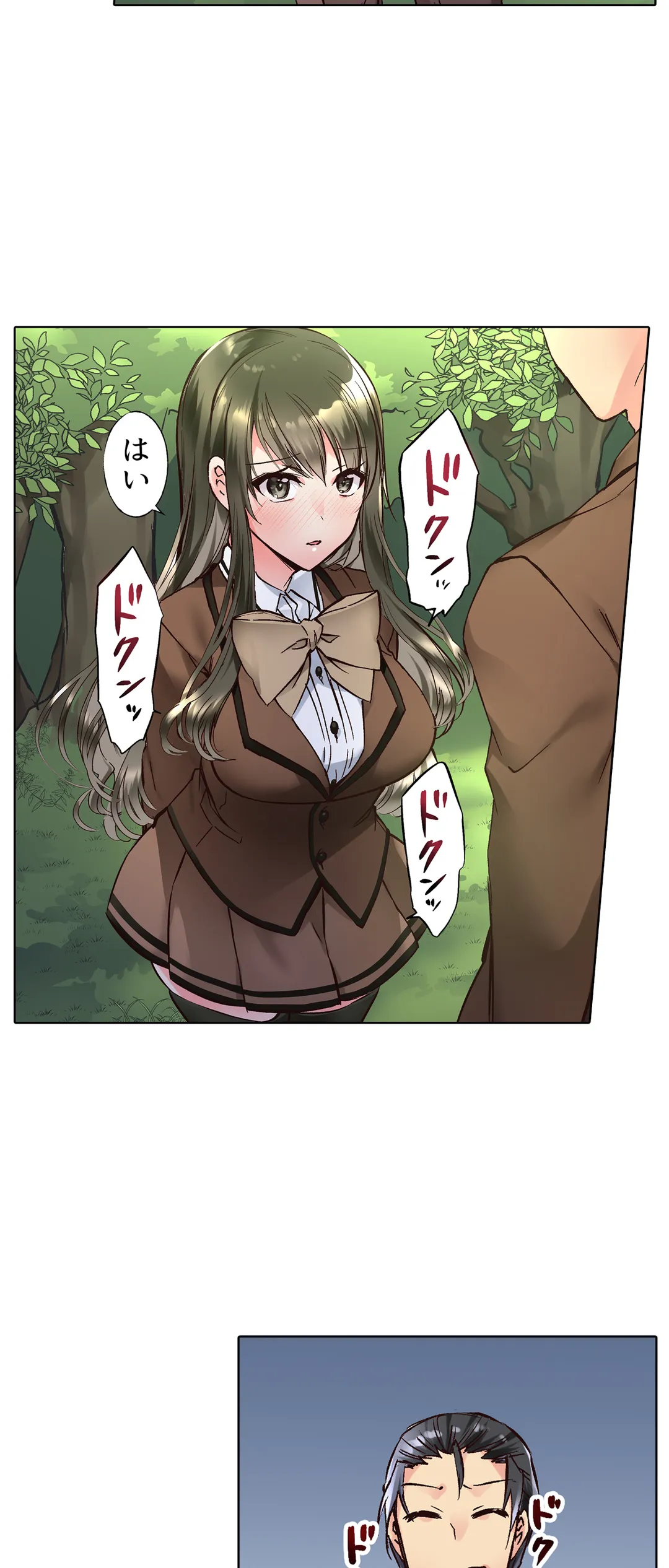P25