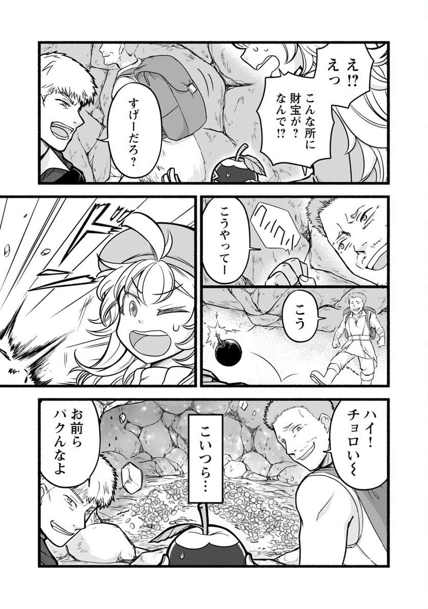 P11
