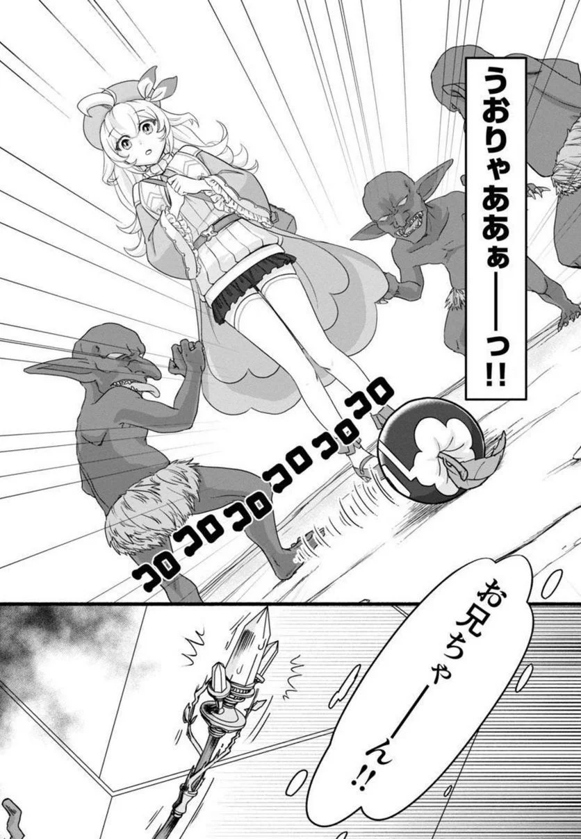 P23