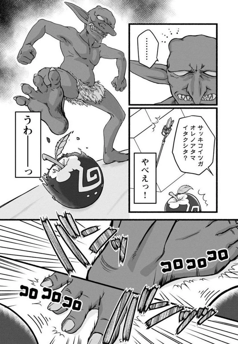 P25