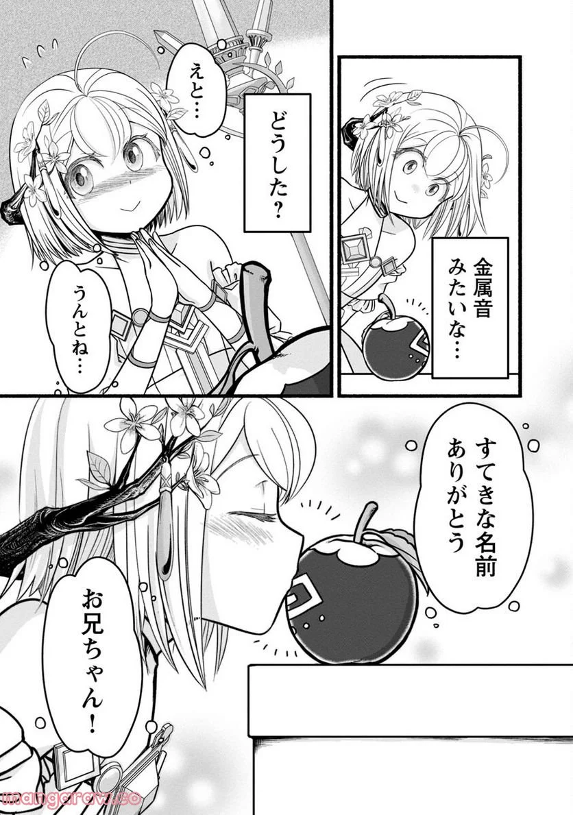 P23