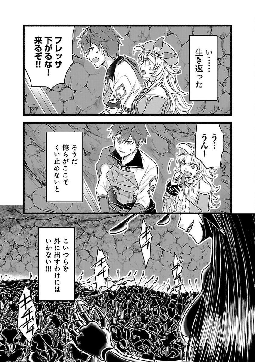 P11
