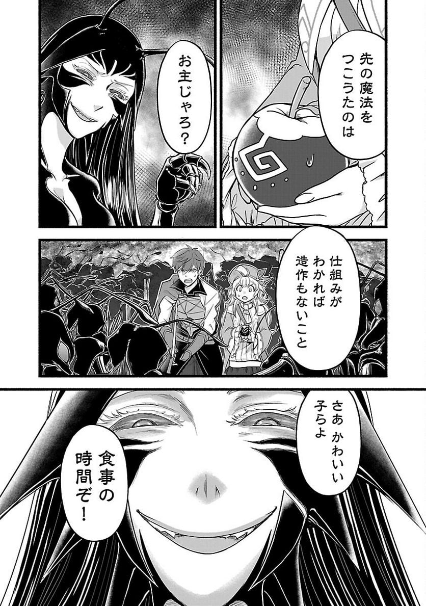 P13