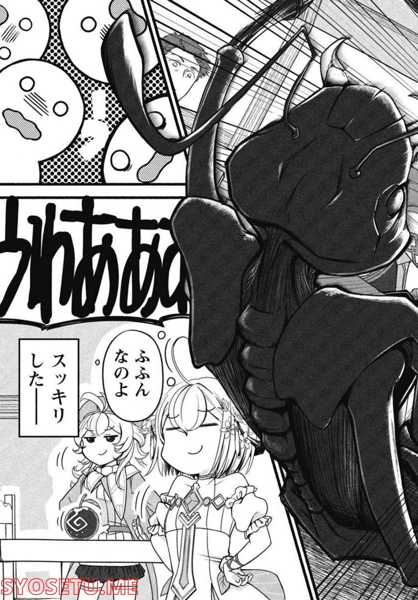 P24