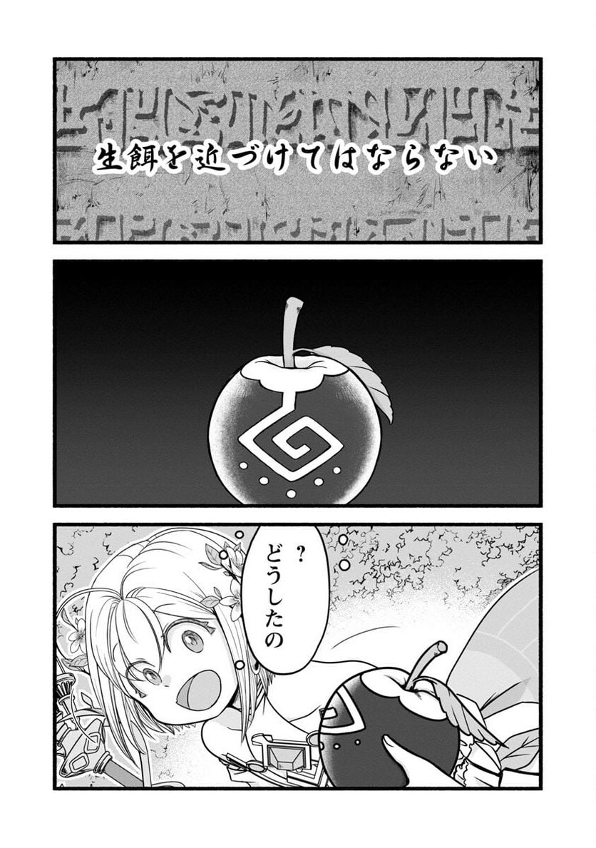 P27