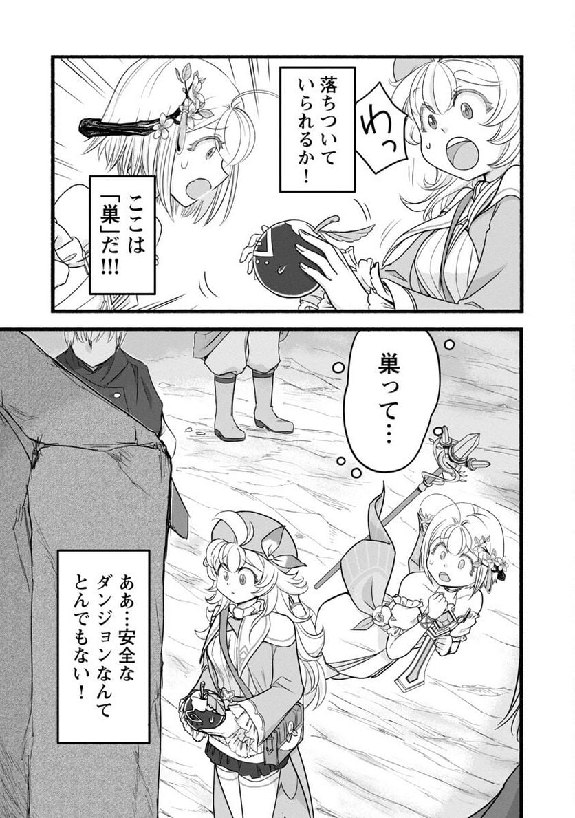 P29