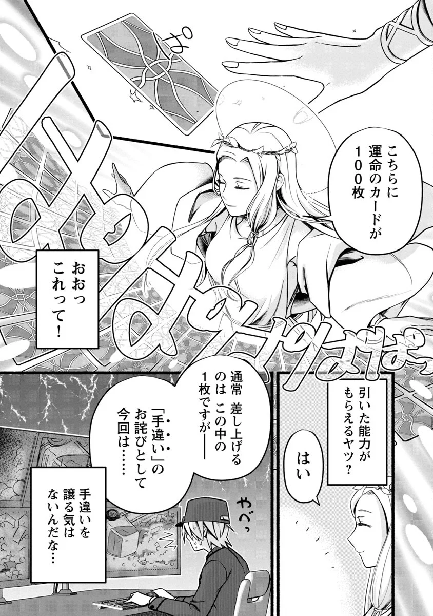 P20