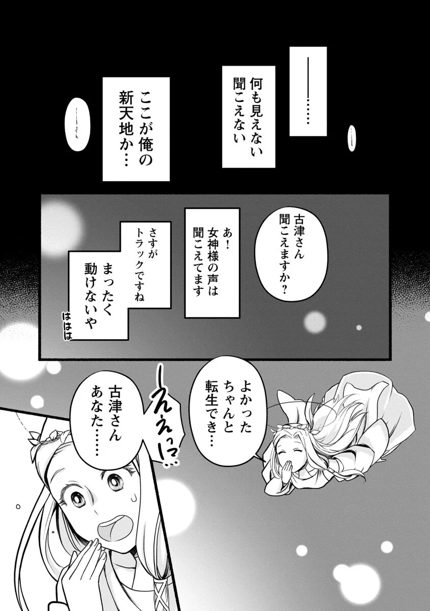 P39