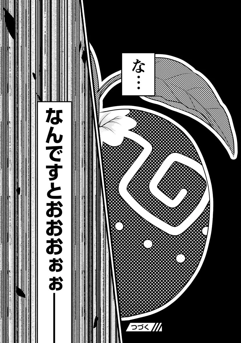 P41
