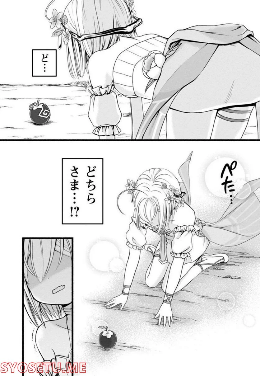 P20
