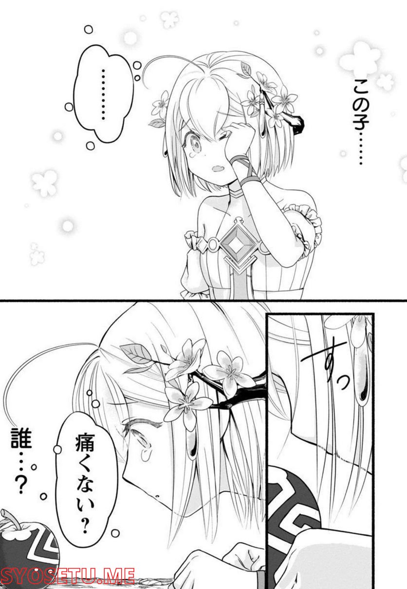 P22