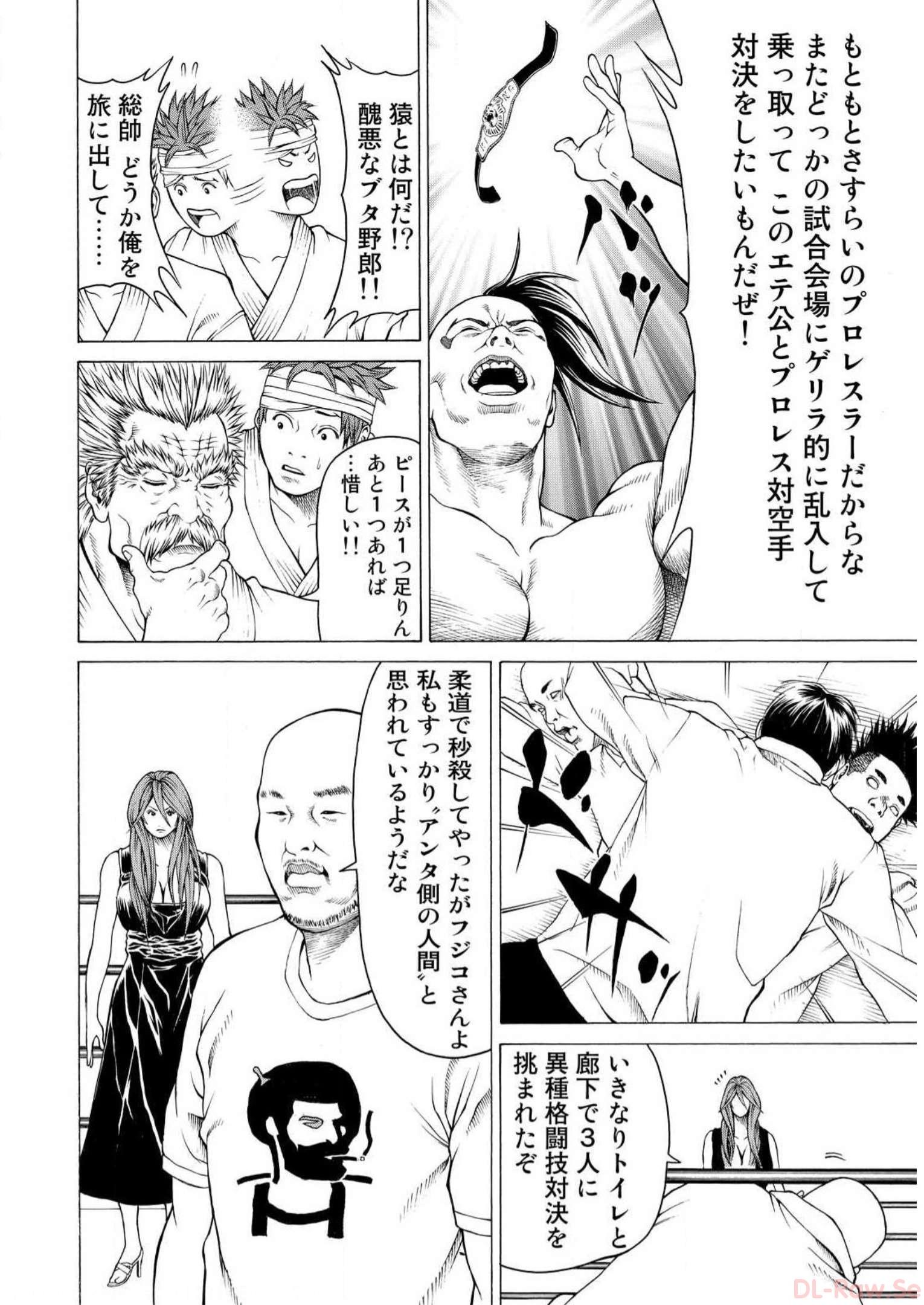 P14