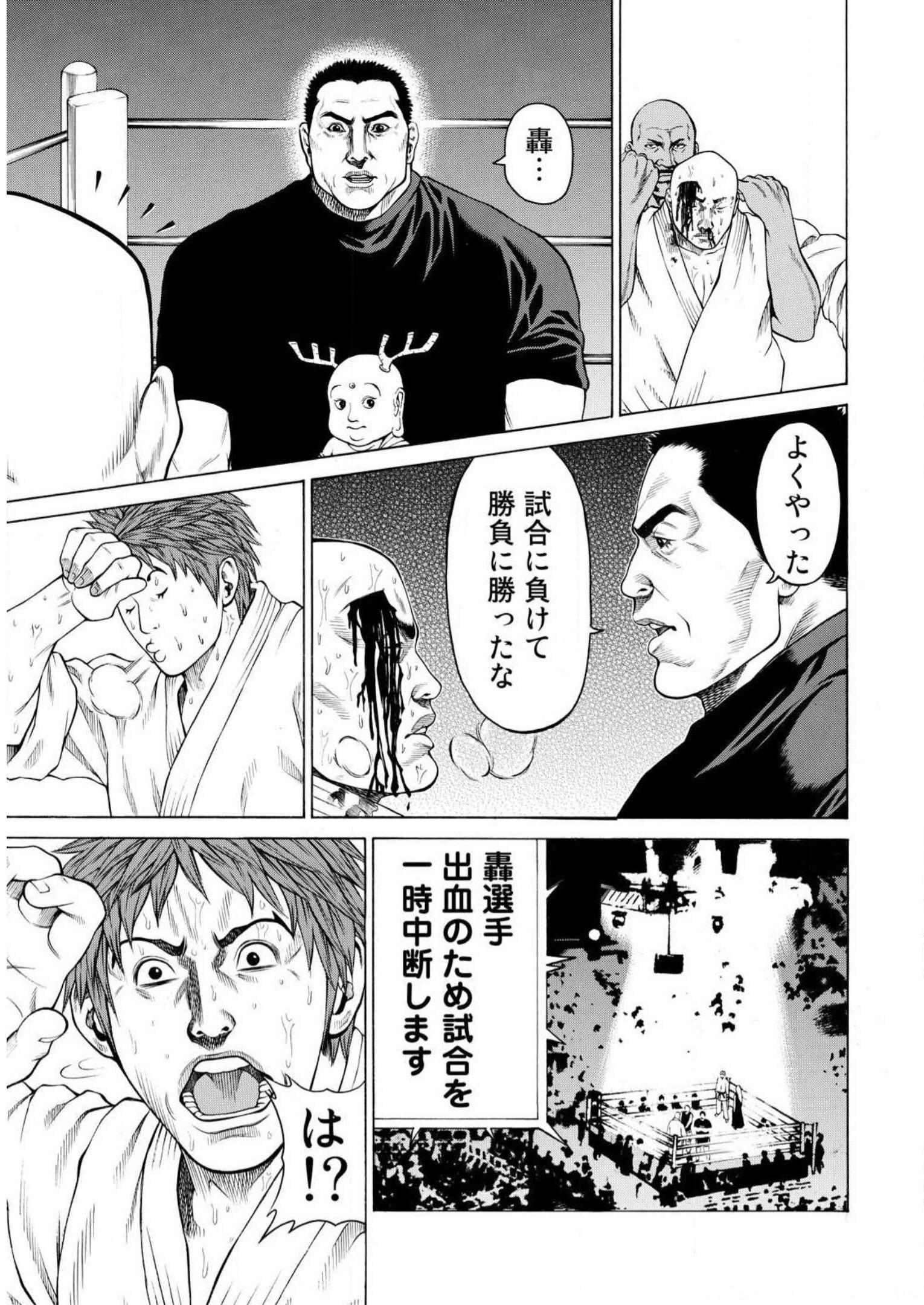 P17