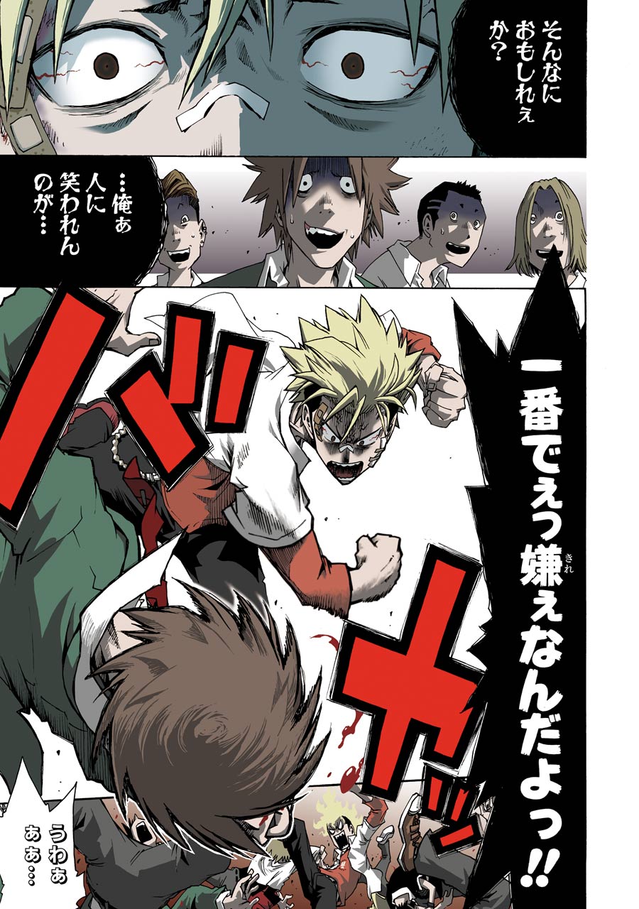 P5