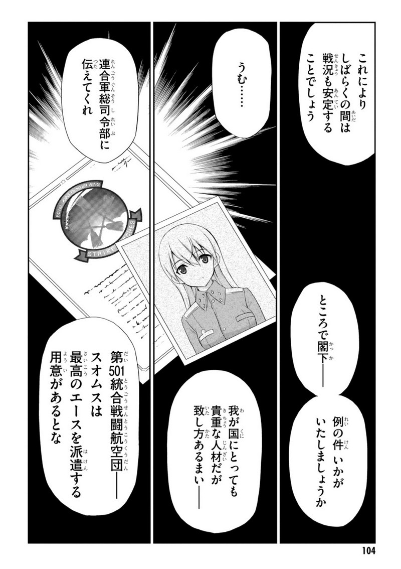 P20