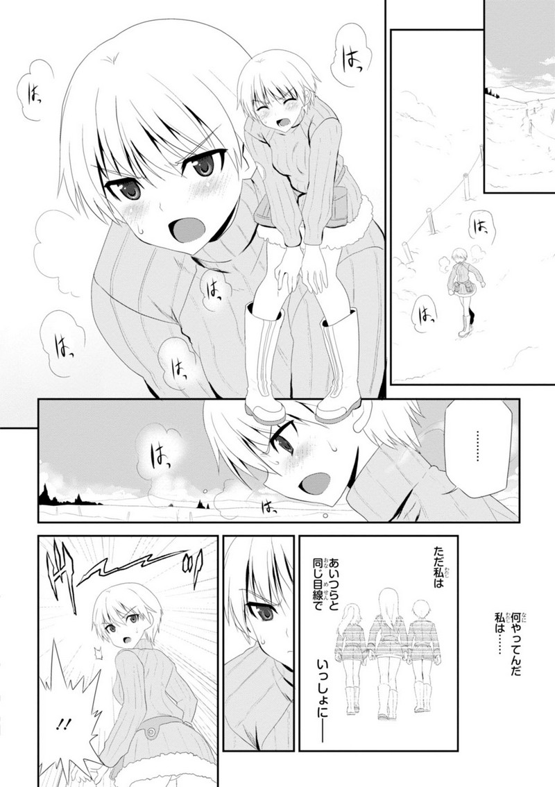 P12