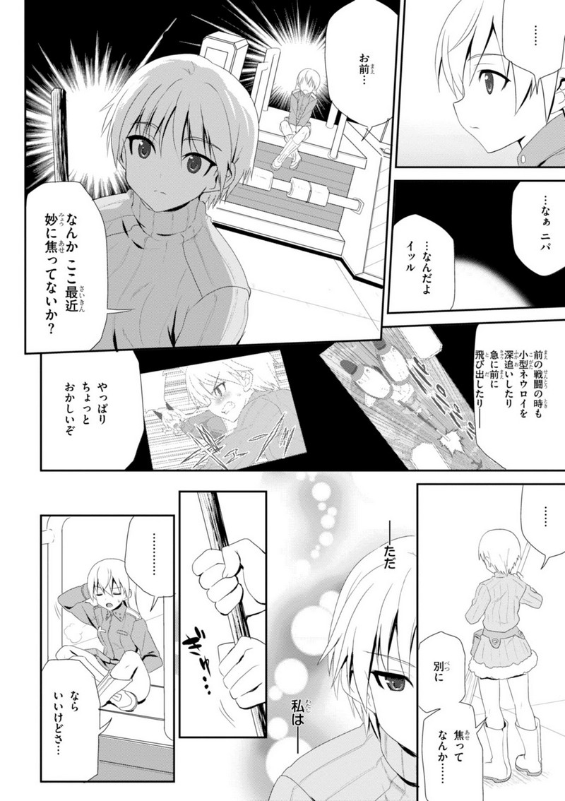 P4
