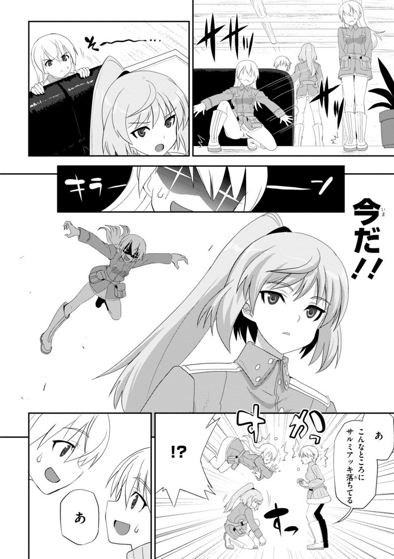 P10