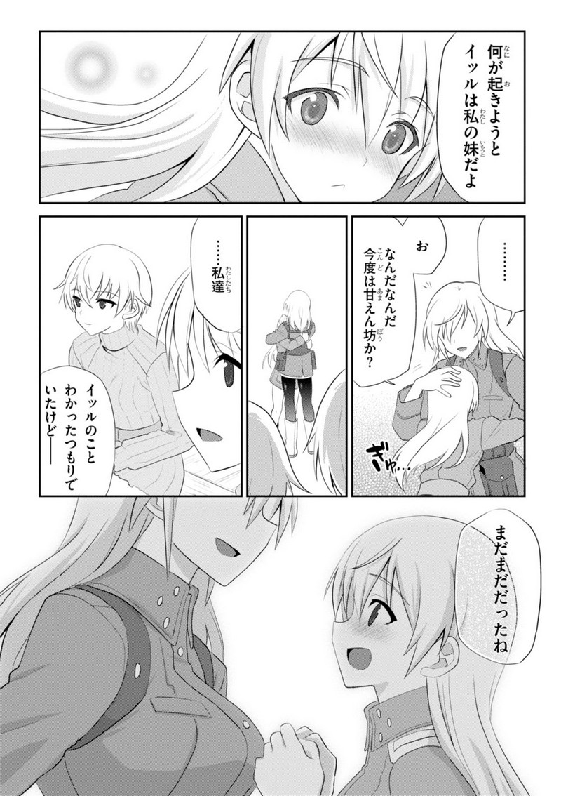 P30