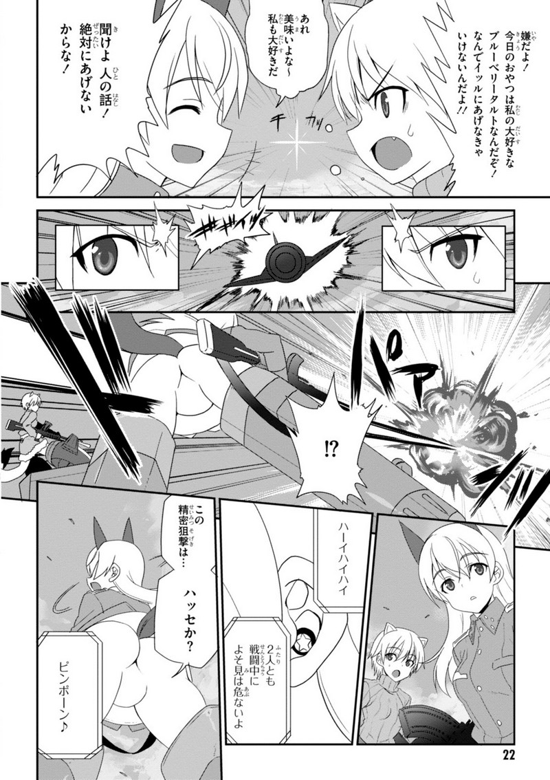 P10
