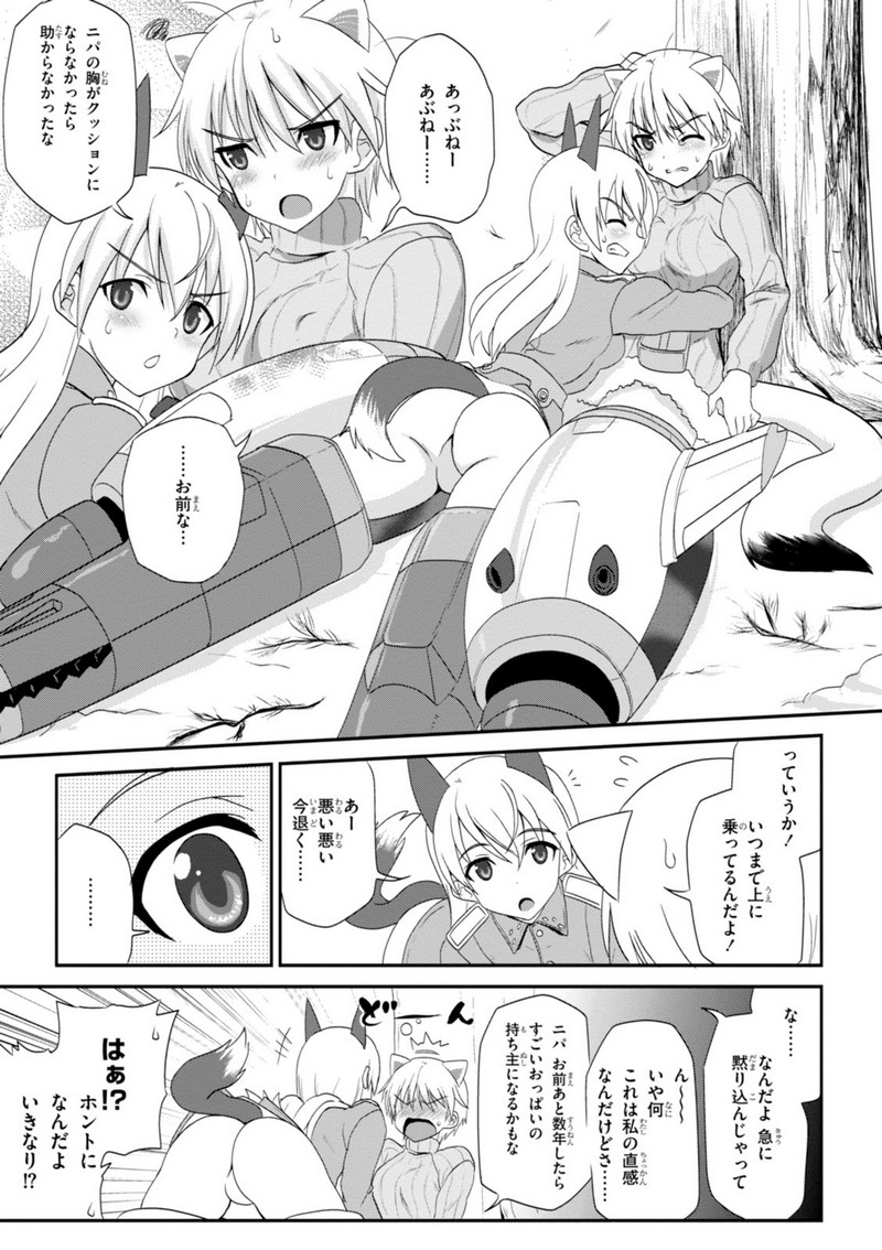 P23