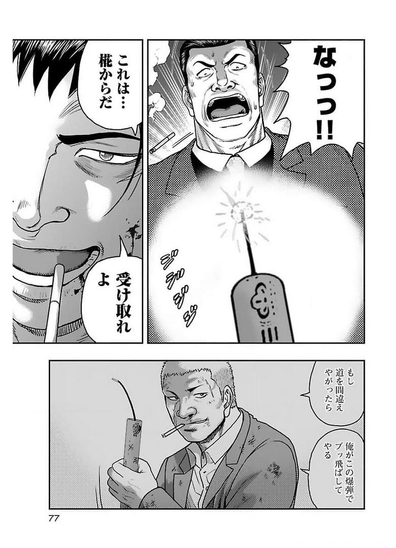 P13