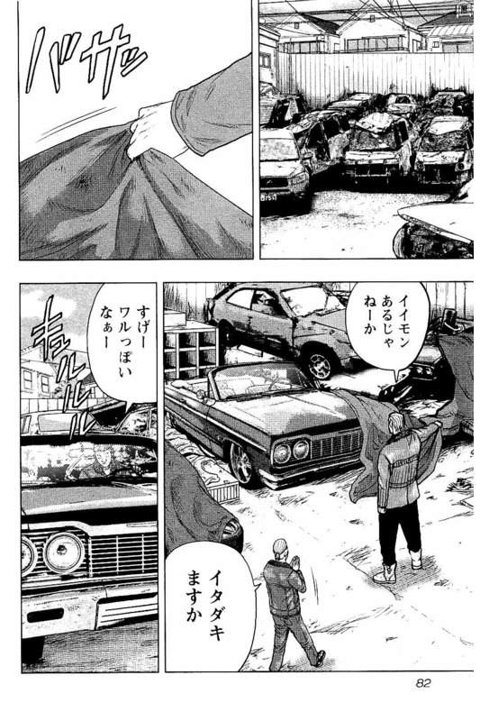 P18