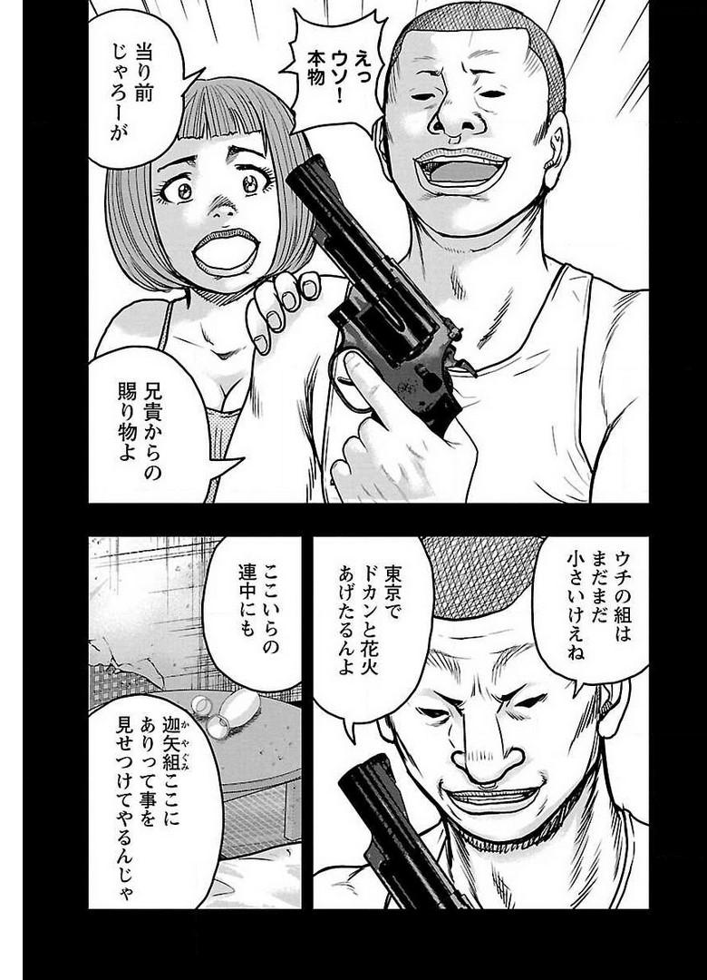 P13