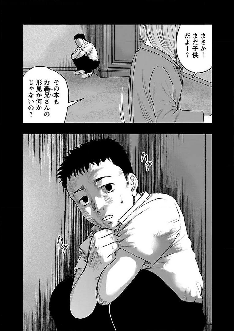 P20