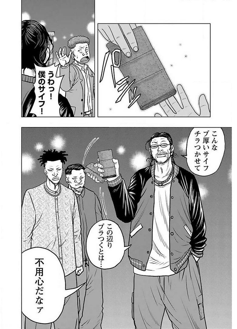 P14