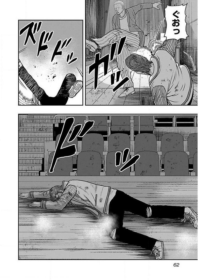 P20